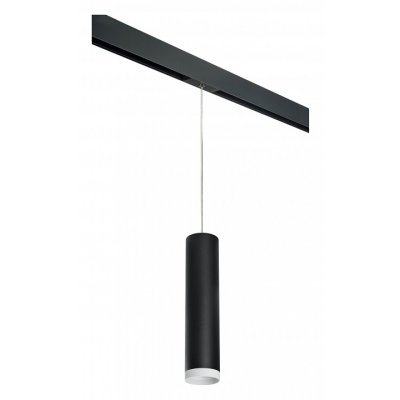 Подвесной светильник Lights...