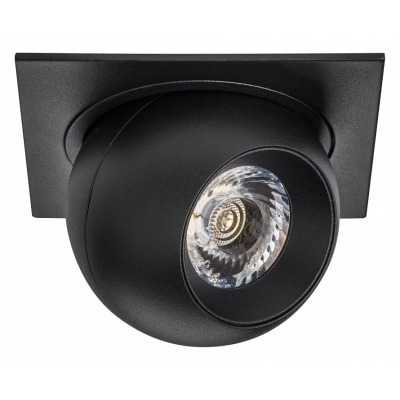 Встраиваемый светильник Lig...