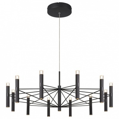 Подвесная люстра Favourite ...