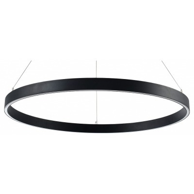 Подвесной светильник Lights...