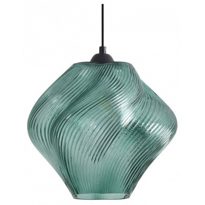 Подвесной светильник Freya ...