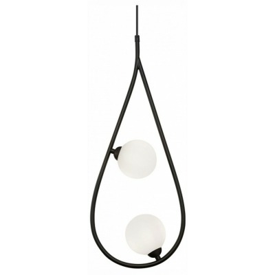 Подвесной светильник Freya ...