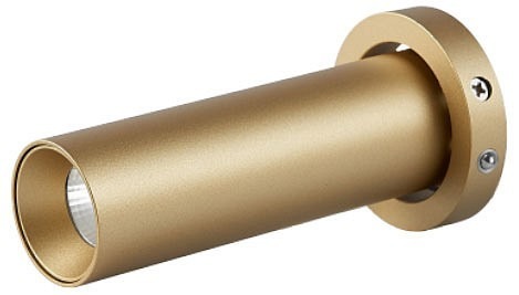 Фото Встраиваемый светильник Mantra Trimasi 8457 MN_8457 - интернет-магазин МегаТерем в Москве