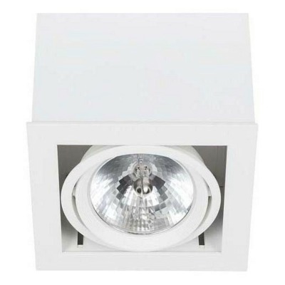 Встраиваемый светильник Now...