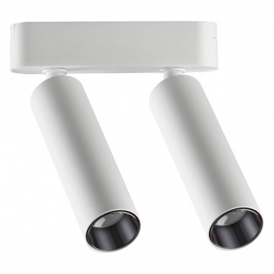 Светильник на штанге Novotech SMAL 359087 NV_359087