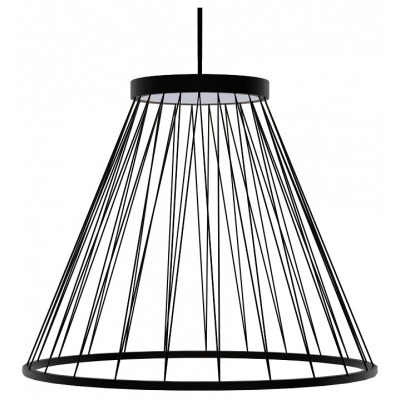 Подвесной светильник Favour...