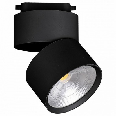 Встраиваемый светильник Fer...