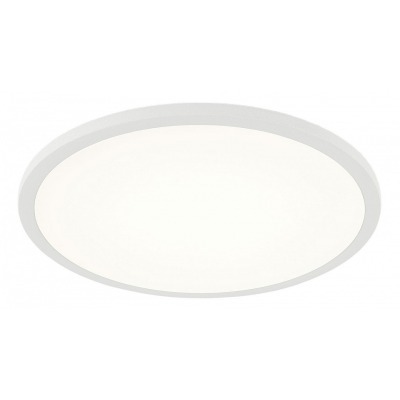 Встраиваемый светильник Cit...