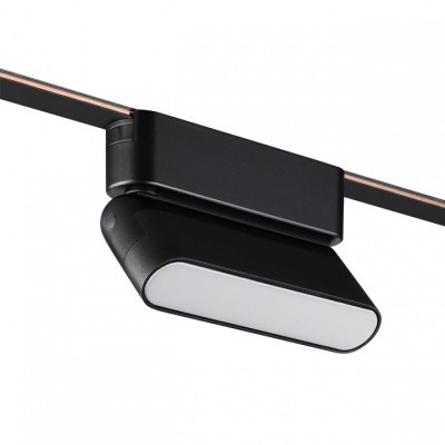 Накладной светильник Novotech EASY 359466 NV_359466