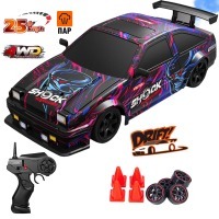 Радиоуправляемая машина для дрифта HB Toyota AE86 (4WD, свет, пар, акб, 1:16) - SC16A15