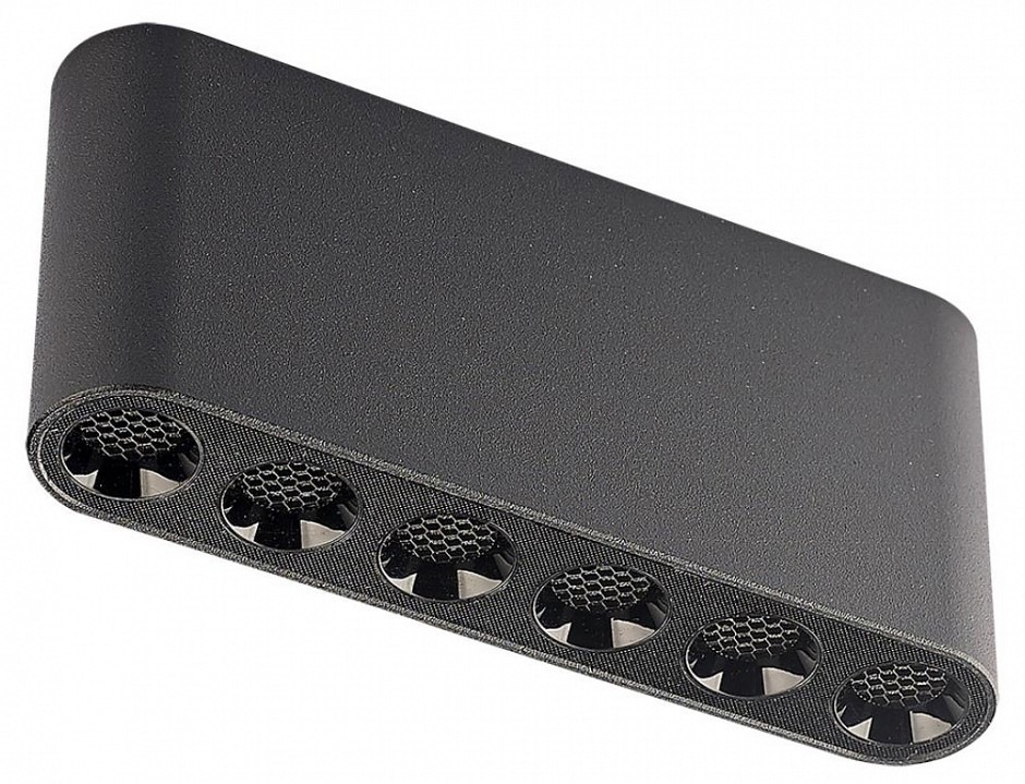 Фото Накладной светильник Odeon Light Small 7092/15CL OD_7092_15CL - интернет-магазин МегаТерем в Москве