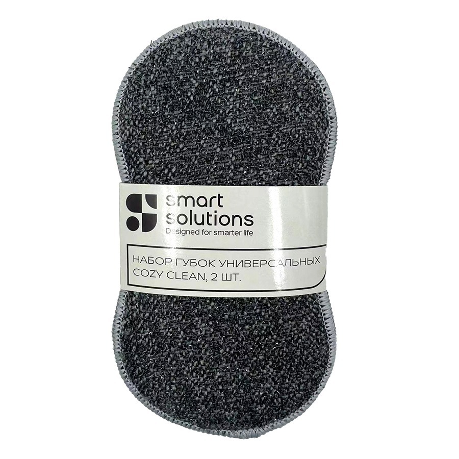 Фото Набор губок универсальных cozy clean, 2 шт. (77395) - интернет-магазин МегаТерем в Москве