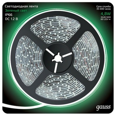 Лента светодиодная Gauss Ga...