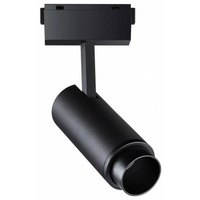 Светильник на штанге Novotech Kit 358528 NV_358528