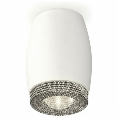 Накладной светильник Ambrella Light XS XS1122010 AMBR_XS1122010