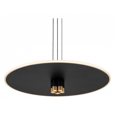 Подвесной светильник Mantra...