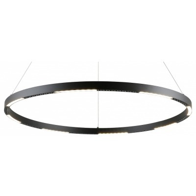 Подвесной светильник Aployt...