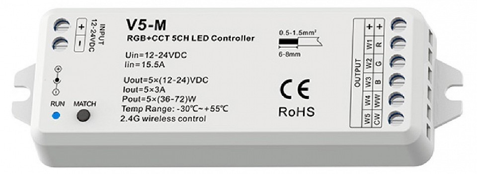 Фото Контроллер-диммер и регулятор ЦТ и цвета RGBW Favourite  2001-CTR-006 FV_2001-CTR-006 - интернет-магазин МегаТерем в Москве