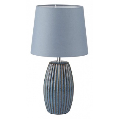 Настольная лампа декоративная Lumion Lapuna 8123/1Т LMN_8123_1T