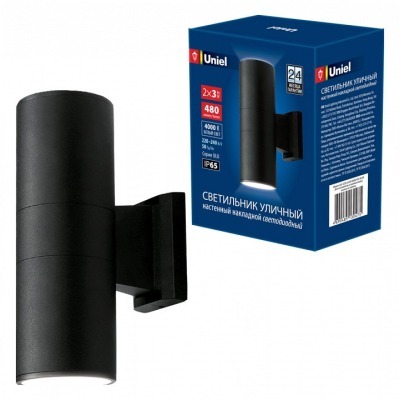 Светильник на штанге Uniel ...