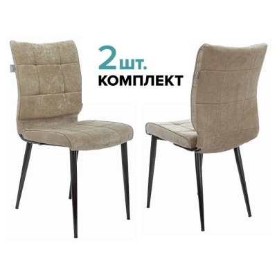 Набор из 2 стульев KF-4 BUR_1774242