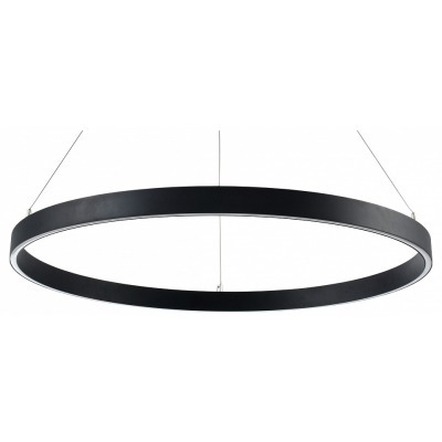 Подвесной светильник Lights...