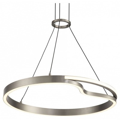 Подвесной светильник Lussol...