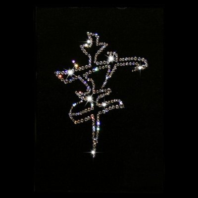 Картина Счастье с кристалла...