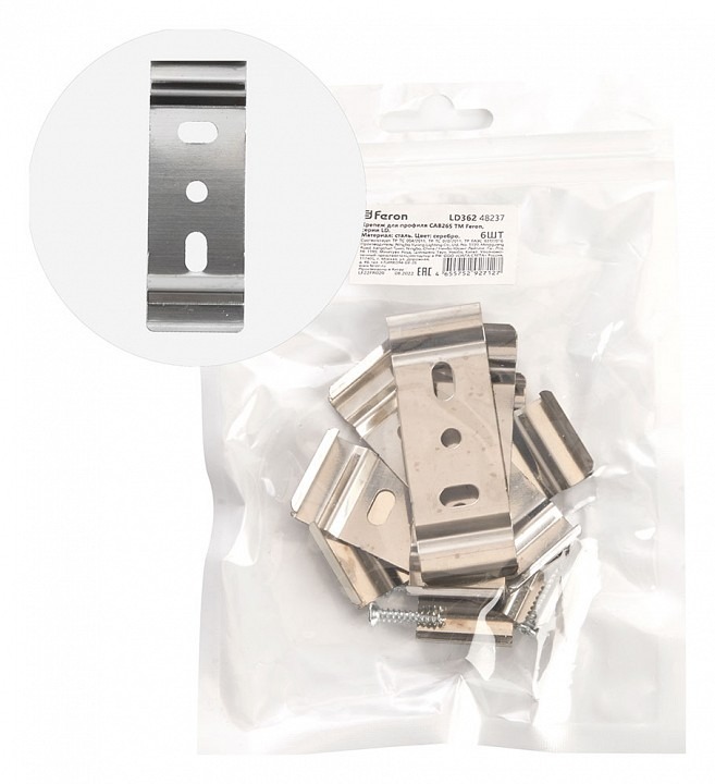 Фото Крепление Feron LD362 48237 FE_48237 - интернет-магазин МегаТерем в Москве