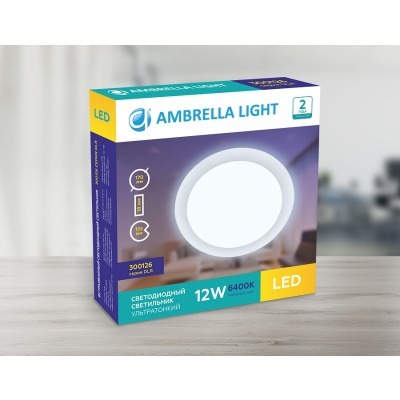 Встраиваемый светильник Amb...