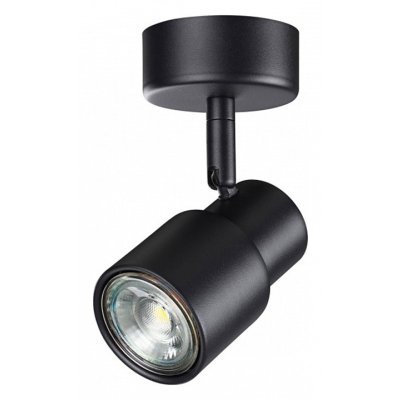 Спот Novotech Molo 370922 N...