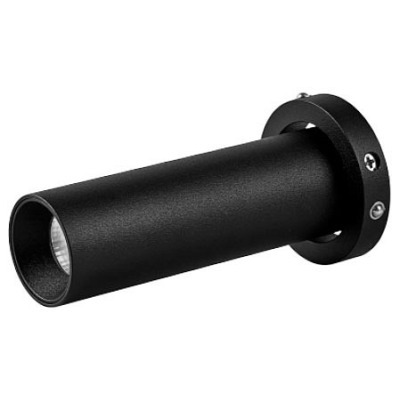 Встраиваемый светильник Man...