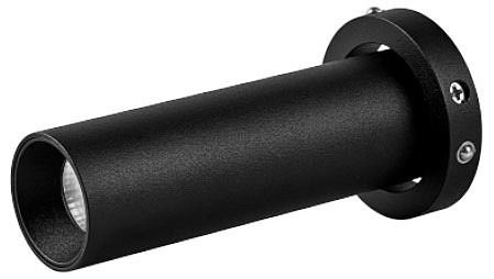 Фото Встраиваемый светильник Mantra Trimasi 8459 MN_8459 - интернет-магазин МегаТерем в Москве