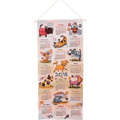 Гобеленовый календарь двена...