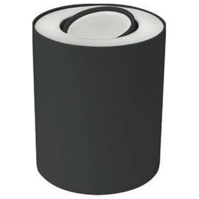 Накладной светильник Nowodv...