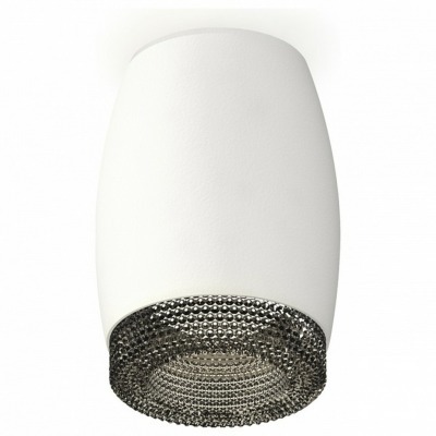 Накладной светильник Ambrella Light XS XS1122011 AMBR_XS1122011