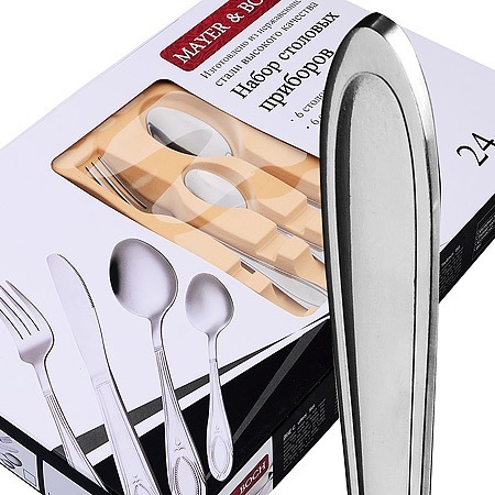 Фото Набор столовых приборов на 6 персон 24 предметов (40542) - интернет-магазин МегаТерем в Москве