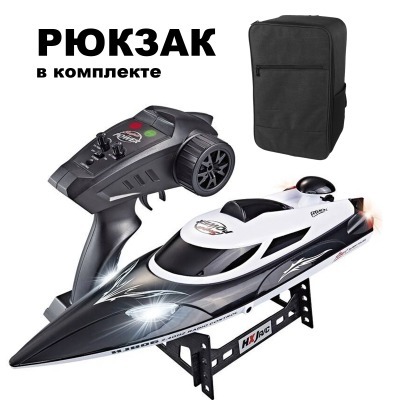 Радиоуправляемый катер Black SuNew с сумкой (47 см, 35 км/ч, акб 3000 mAh) (HJ806B-A3-BAG)