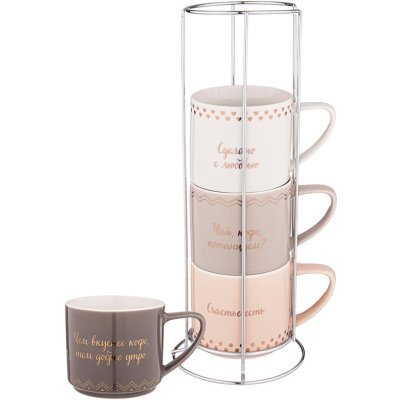 Набор кружек lefard modern ...