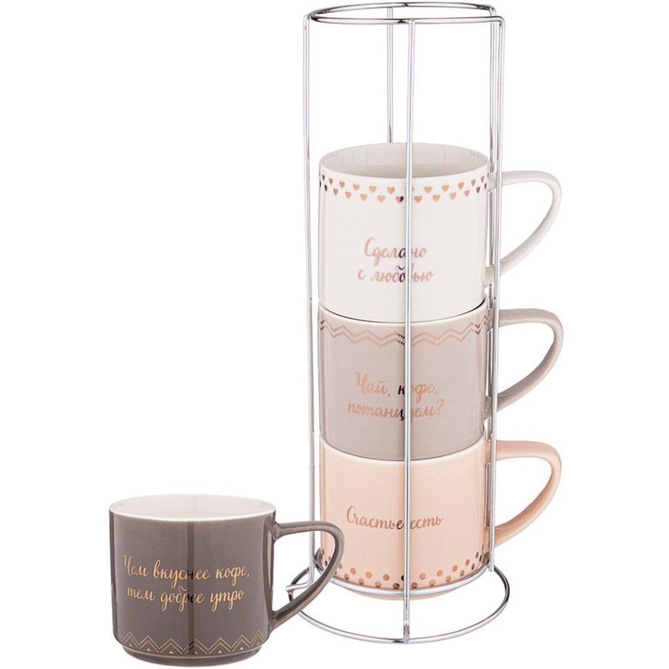 Фото Набор кружек lefard modern lines, 370мл, 4 шт 13.3*9.5*8.5см (756-313)  - интернет-магазин МегаТерем в Москве