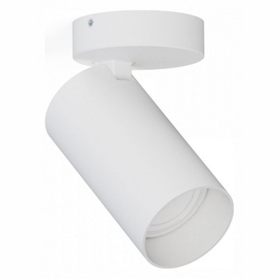 Спот Nowodvorski Mono 7807 ...