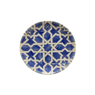 Тарелка COP211-02419H, 21,6...