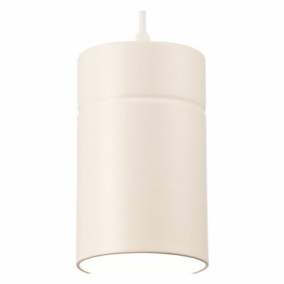 Подвесной светильник Mantra Aruba 5623 MN_5623