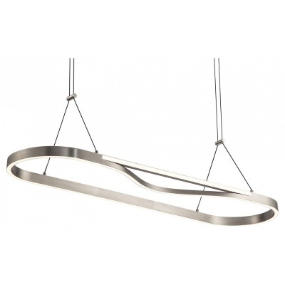 Подвесной светильник Lussol...