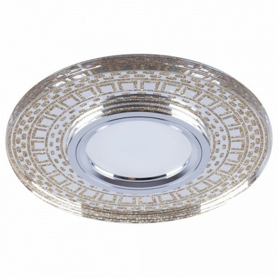 Встраиваемый светильник Fer...