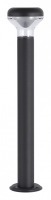 Наземный низкий светильник ST-Luce Drop SL9541.705.01
