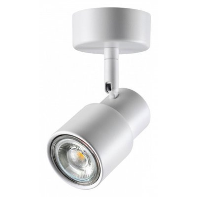 Спот Novotech Molo 370923 N...