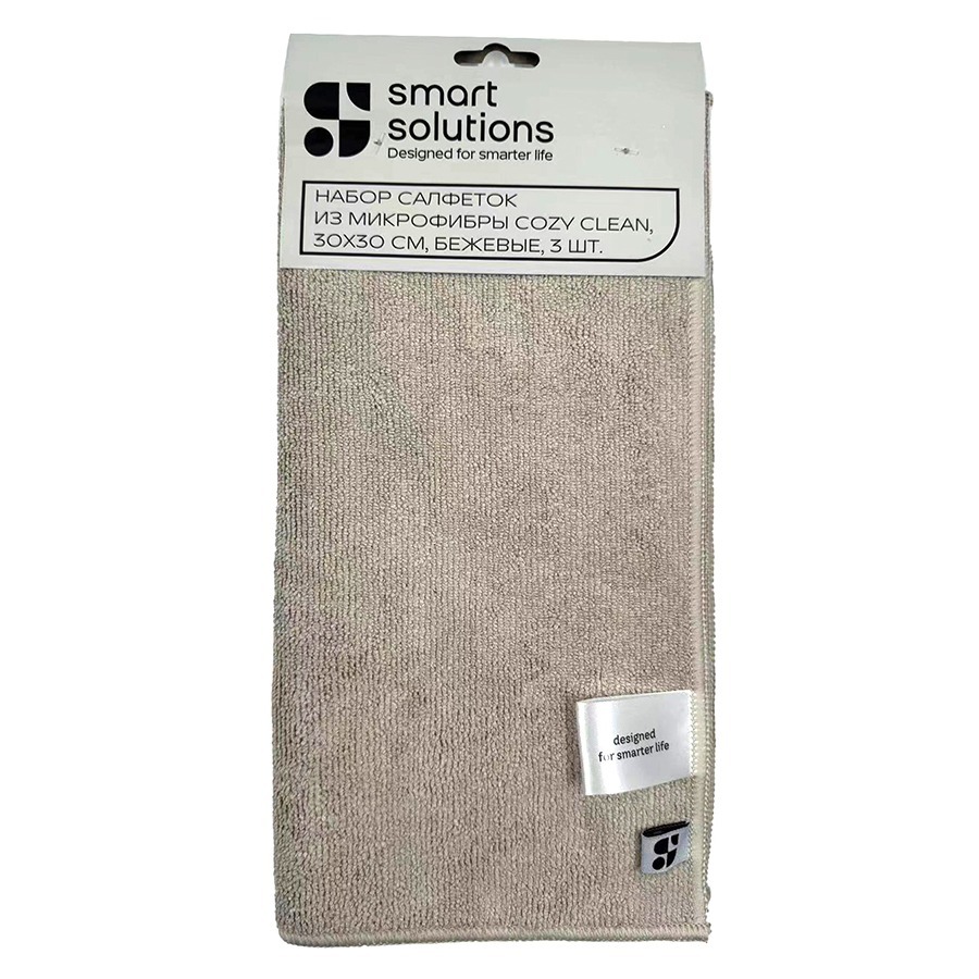 Фото Набор салфеток из микрофибры cozy clean, 30х30 см, бежевые, 3 шт. (77397) - интернет-магазин МегаТерем в Москве