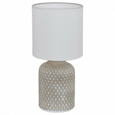 Настольная лампа декоративная Eglo Bellariva 97774 EG_97774