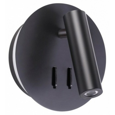 Бра Odeon Light Beam 3911/9...